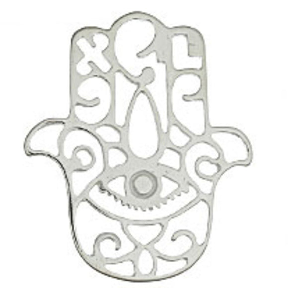 Metal 45mm hand of fatima silver 2pcs